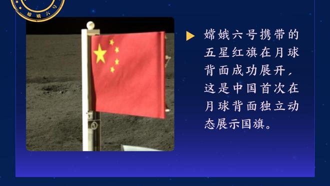 今天是雷-阿伦？格雷森-阿伦已经投进了8记三分 平生涯最高